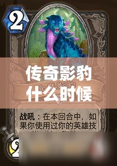 雷克萨斯ES车身尺寸是多少