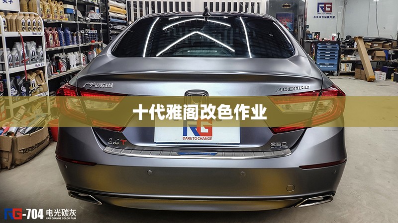凯迪拉克XT5怎么样？