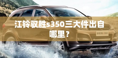 清宫皇帝为什么用太监伺候而不是宫女？