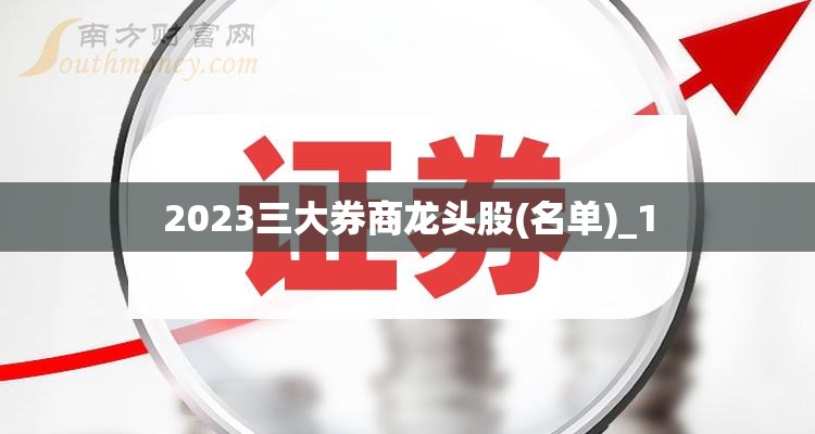 20万左右预算推荐辆二手跑车？
