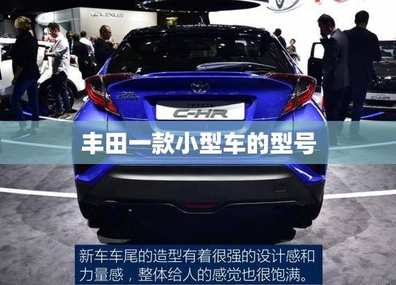 江铃驭胜s350三大件出自哪里？