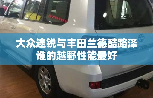 灵璧天气灵璧天气预报