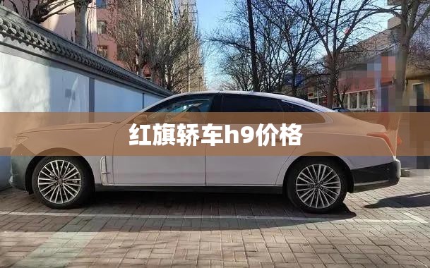 不锈钢钢材重量计算公式？