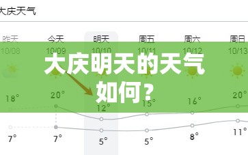 中华云泊控股股权回购是真吗