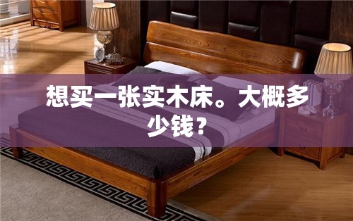 家用中级车哪个最适合