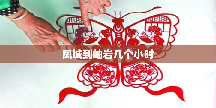 东风脱达起亚越野车k3会值多少钱