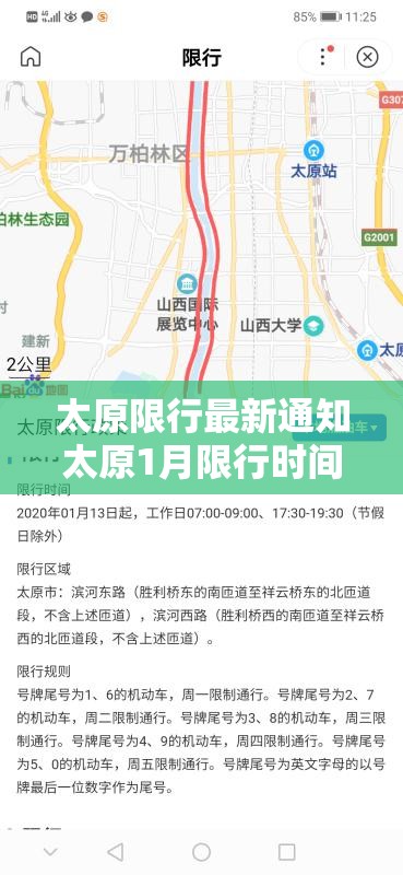 海南马自达汽车都有什么型号？