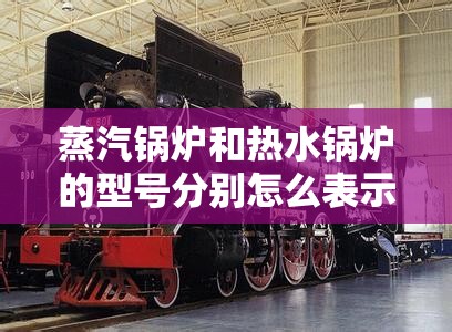 凤城到岫岩几个小时