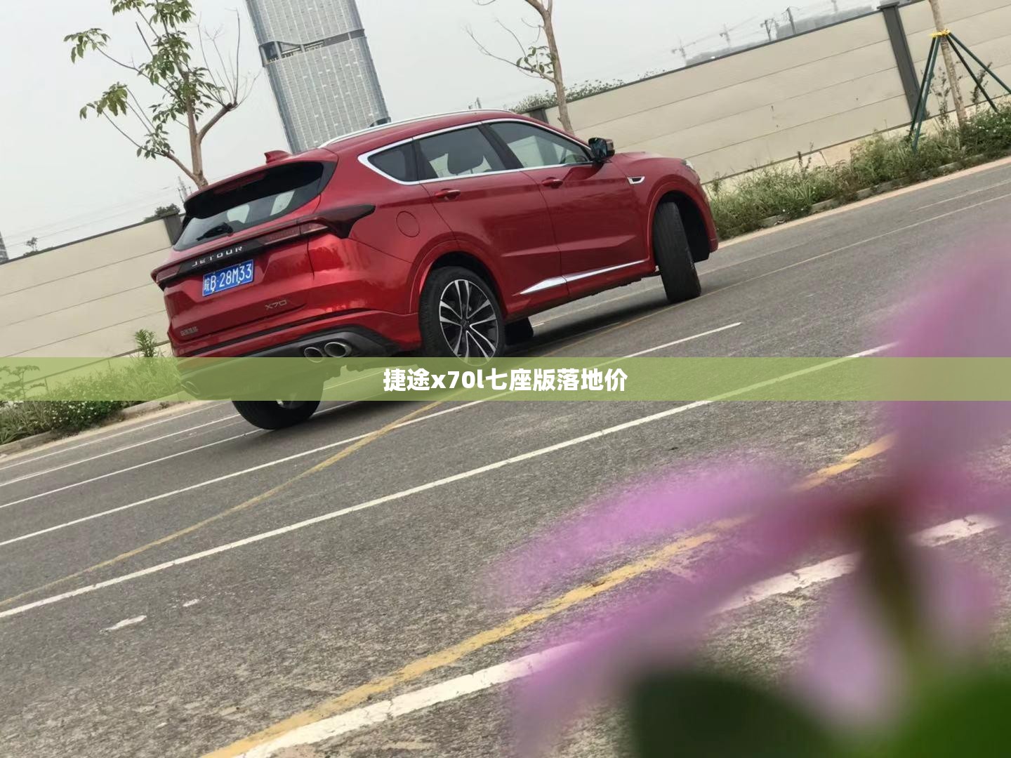 安庆大观出售的二手房有哪些