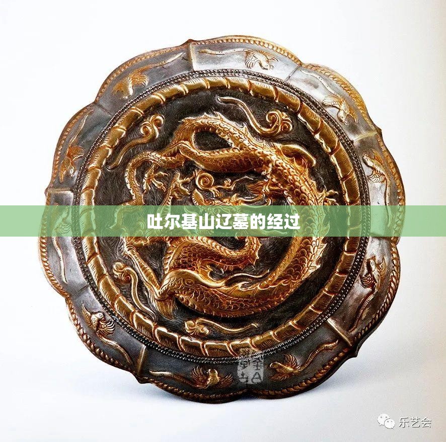捷途x70l七座版落地价