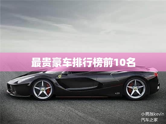 万泰生物是否值得长期持有？