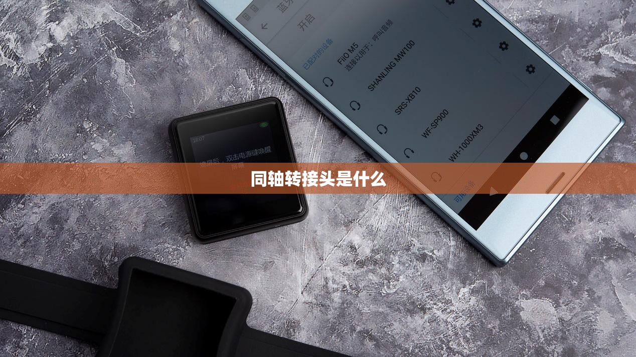 金融计算器怎么调begin模式