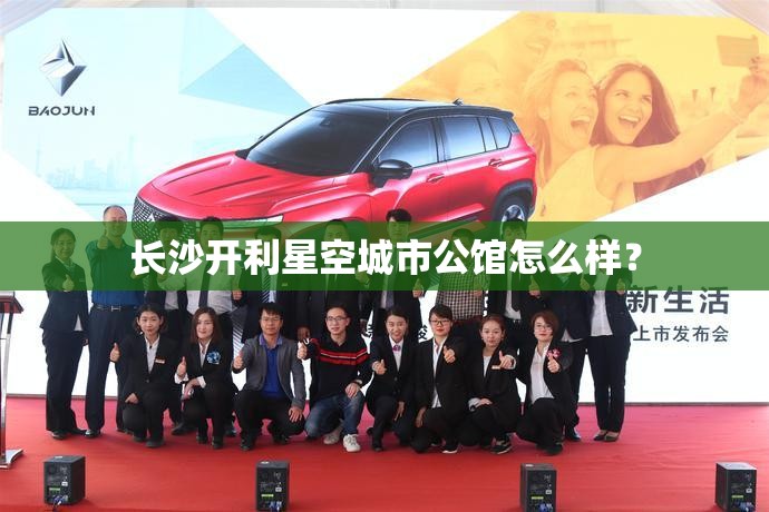 20万左右的奔驰有什么车型