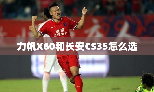 奔驰SL65AMG的性能如何？