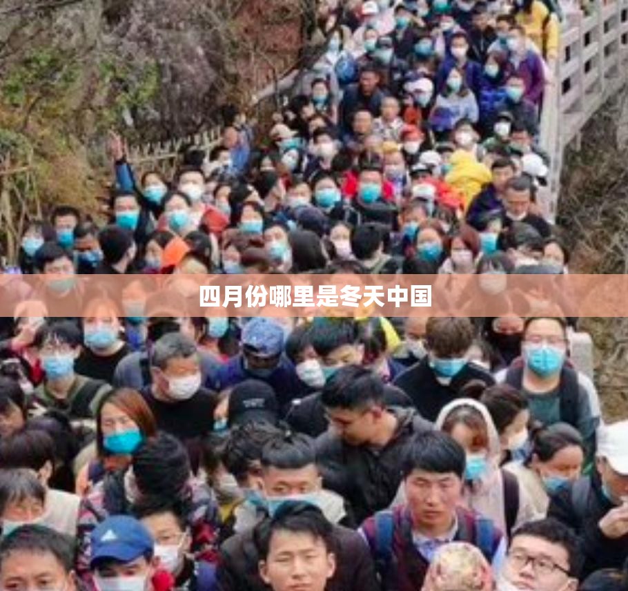 长沙开利星空城市公馆怎么样？