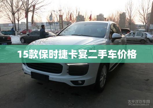 同轴转接头是什么