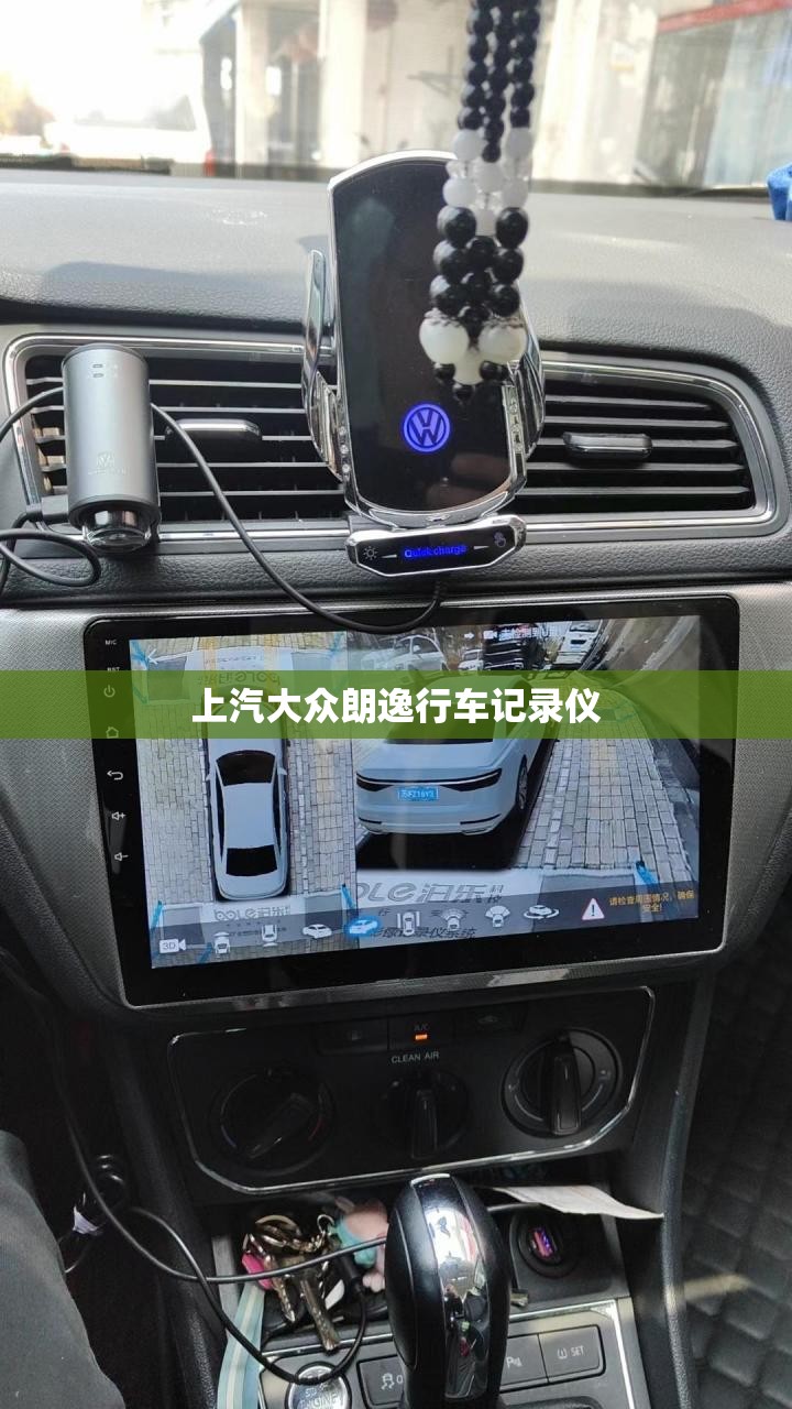 【维基试驾】第四代飞度：“本田大法”的又一良心之作