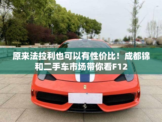 15款保时捷卡宴二手车价格