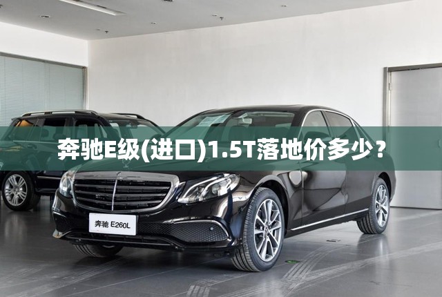 上汽大众朗逸行车记录仪