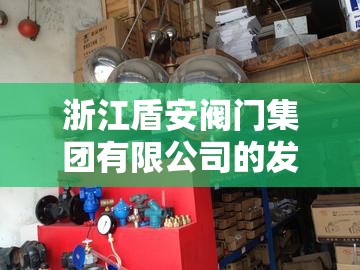 力帆X60和长安CS35怎么选