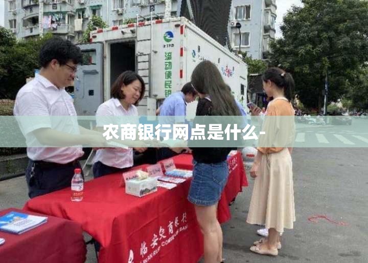 中国轴承十大名牌排行榜