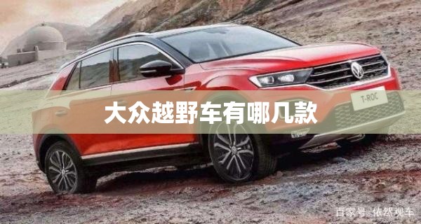 原来法拉利也可以有性价比！成都锦和二手车市场带你看F12