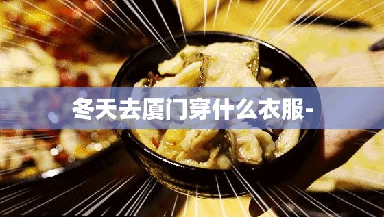 二手车雪佛兰赛欧3怎么样-
