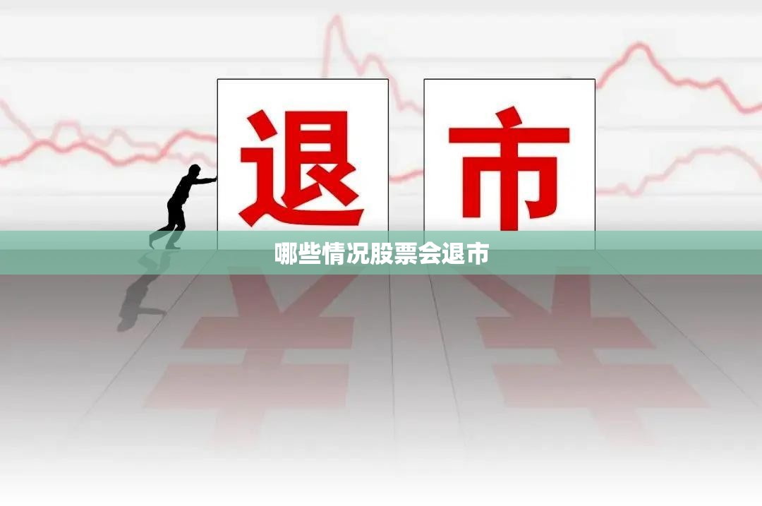 重庆未来一周穿衣建议