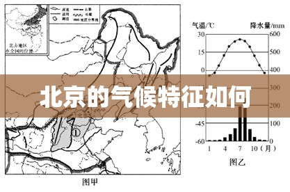 国防军工股票有哪些