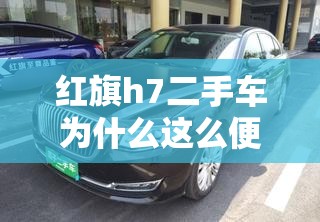 有款宝马看着像越野车是什么型号-