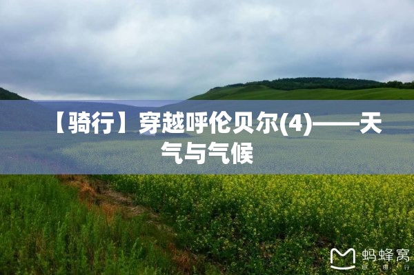 中航东安 东安动力 东安三菱 是一个单位么？