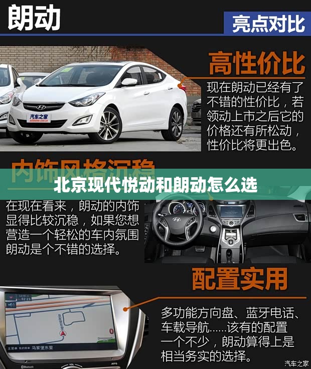 威宁自治县城距兔街镇有多少公里