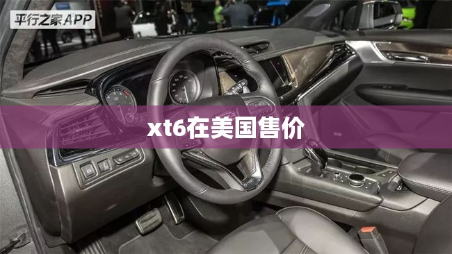 如何应对蚂蟥