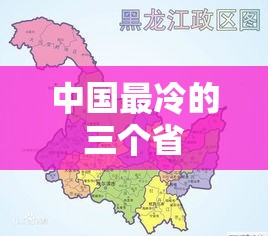 石家庄限号和限号顺序都是什么呢？