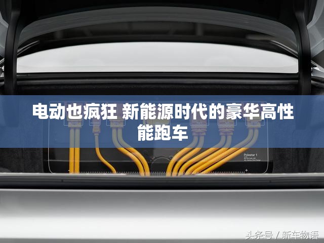 江苏恒南通市通州区中仓站的联系方式_1