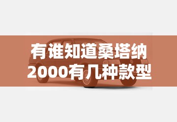 xt6在美国售价