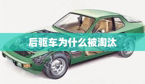 电动也疯狂 新能源时代的豪华高性能跑车