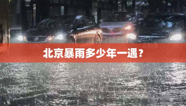 什么牌子太阳能灯质量好