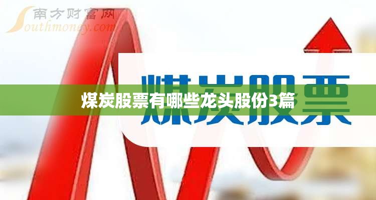 后驱车为什么被淘汰
