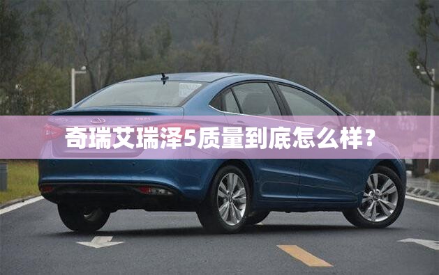 1个圈里面一个1是什么车