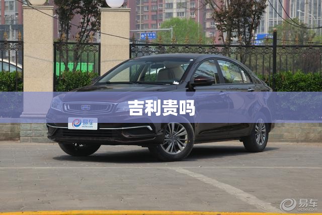 阿拉尔的历史文化