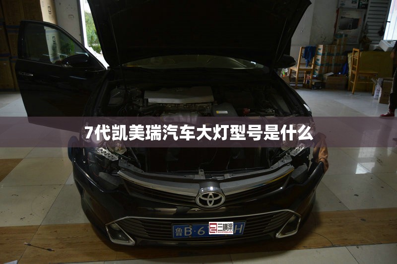 世界第一瓷砖品牌-