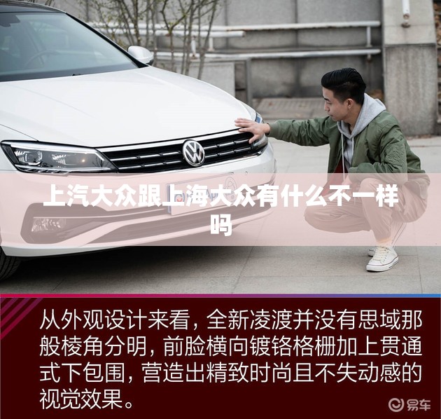 吉利贵吗