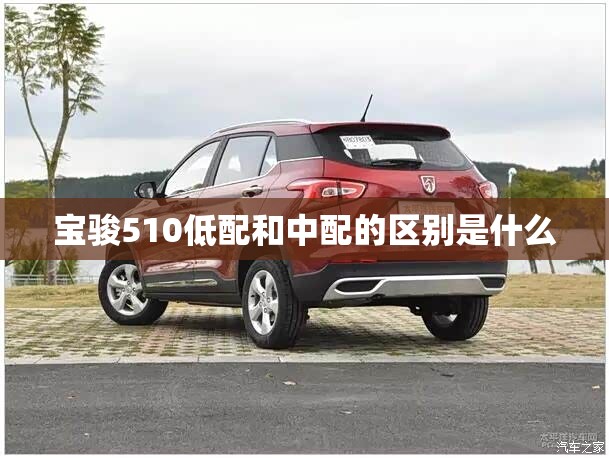 7代凯美瑞汽车大灯型号是什么
