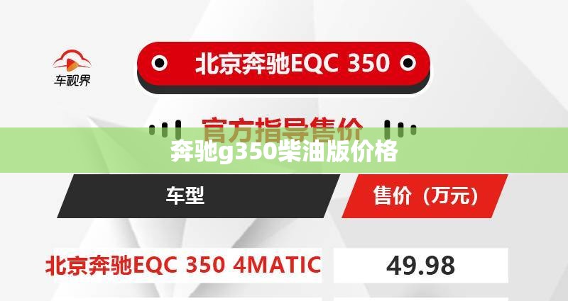 童年第十三章的读书笔记600字