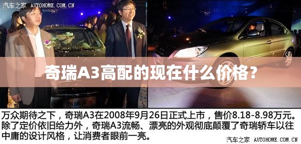 广东湛江吴川发布雷雨大风预警新