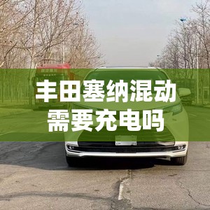 股票.