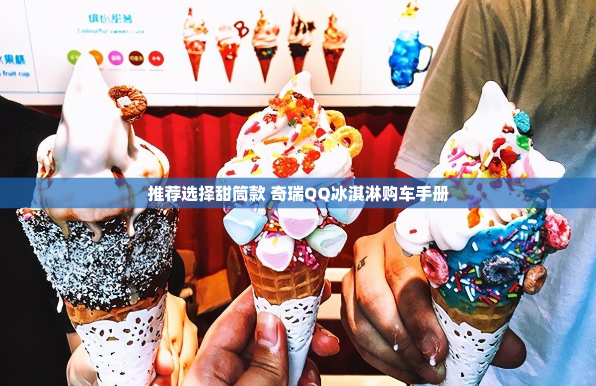 雨天堵车的幽默朋友圈 【必备】