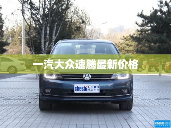 股票.