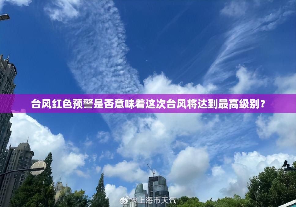 尼桑途乐多少钱一台
